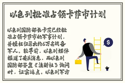 就要吻就要干