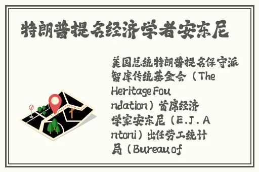 亚洲国产AⅤ精品一区二区百度