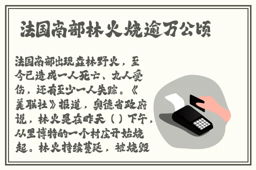 老是让我吃她胸摸她奶